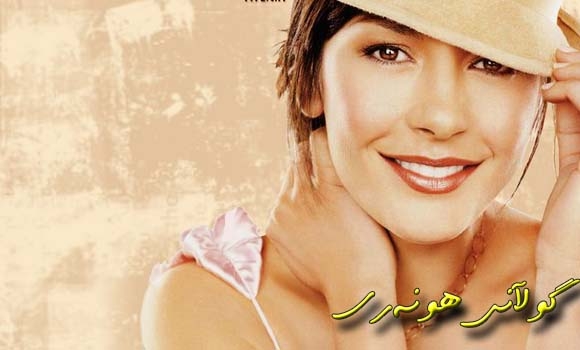 كاسرین به‌ یه‌كجاری وازی له‌ جگه‌ره‌ كێشان هێنا