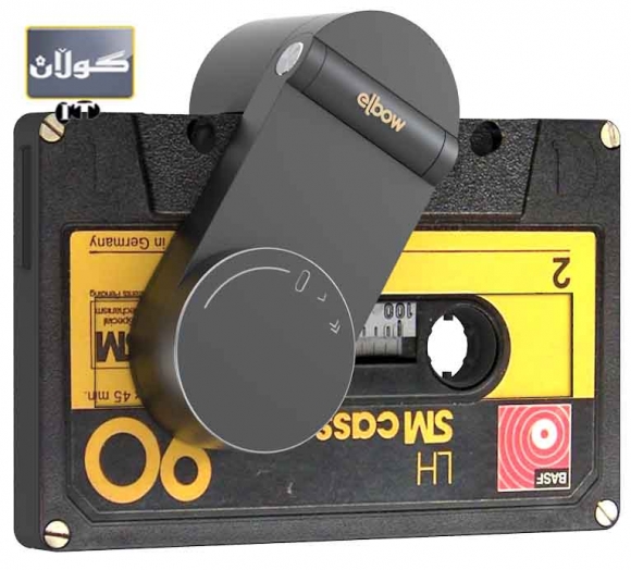 كاسێتەكانتــــــــــــــــــــــــــــــــــــــــان فڕێ مەدەن