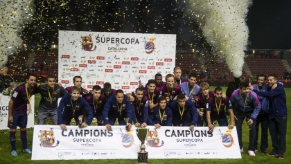 كاتی بەرێوەچوونی جامی كەتەلۆنیا ئاشكرابوو