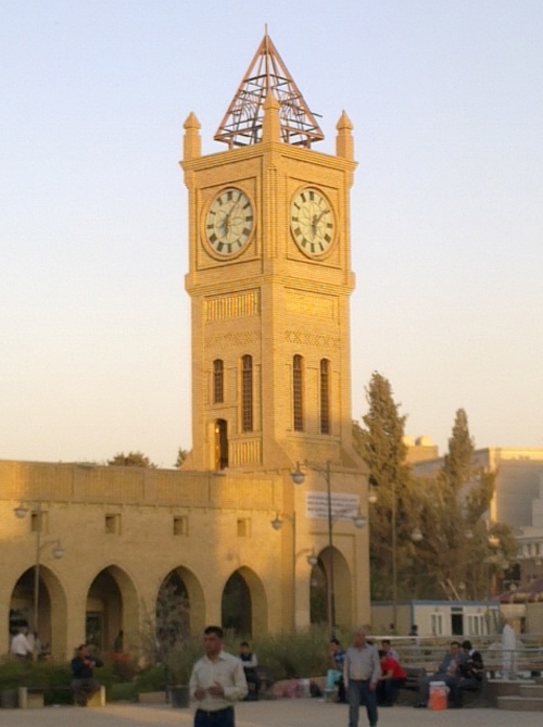 كاتژمێرە جوانەكەی هەولێر (بیگ بین)ی هەولێر