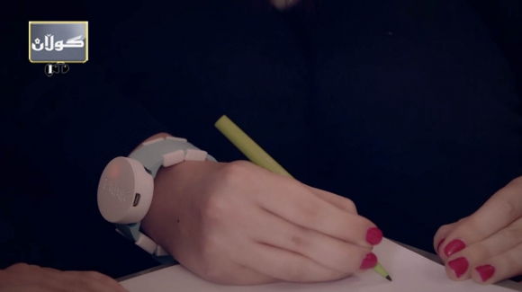 كاتژمێرێك بۆ چارەسەری نەخۆشی پاركینسۆن