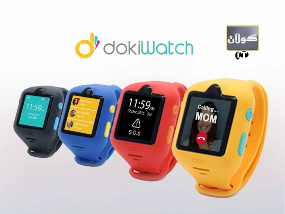 كاتژمێری هۆشــمەندی منداڵان