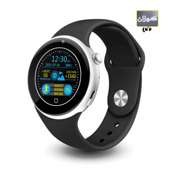 كاتژمێرێكی هۆشمەندی جیاواز