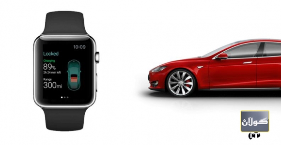 كاتژمێرە هۆشمەندەكان دەبنە ریمۆتی ئۆتۆمبێل