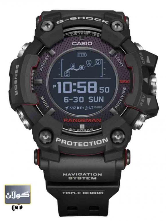 كاتژمێرێك بۆ رێنیــشاندەری رێگاوبان