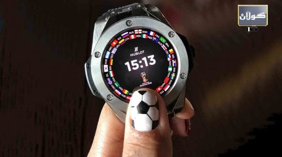 كاتژمێری ناوبژیــــوانان لە مۆندیالدا