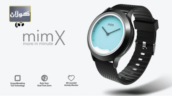 كاتژمێری هۆشمەند و شاشەی نادیار