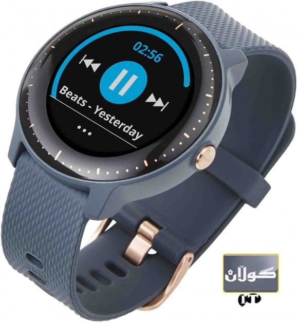 كاتژمێرێك بۆ كاتە مەترسیدارەكان