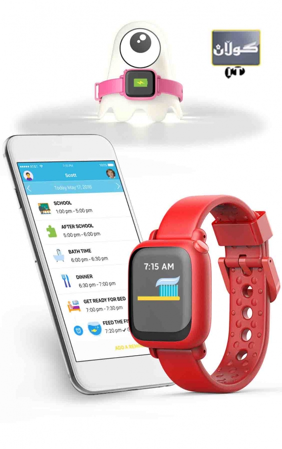 كاتژمێر و بەرپـــــرسیارێتی منداڵ