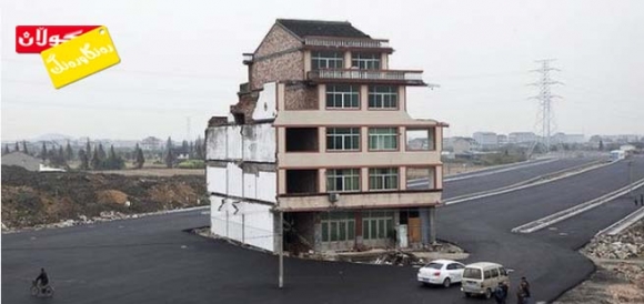 كەونە دەرگا لە چین!