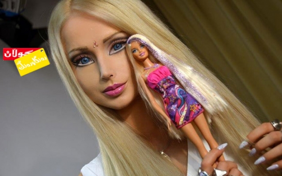 كچێك هەر دەڵێی بووكە شووشەیە