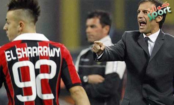 ئازاری میلان ئەیەنەوە