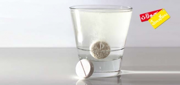 كێ پێویستە رۆژانە ئەسپرین وەربگرێت؟