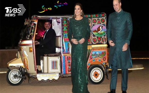 شازادەكان لە پاكستان  دەدرەوشێنەوە