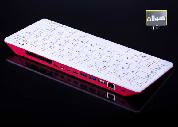 كیبۆرد كۆمپیوتەر بەرهەمێكی نوێ لە تەكنەلۆژیادا