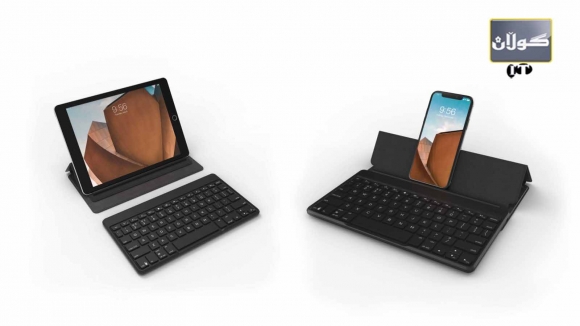 كیبۆردێكی گونجاو بۆ مۆبایل و تەبلێت