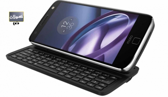 كیبۆردێكی تایبەت بە موبایل