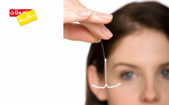 لەولەب بۆ كام ئافرەت گونجاوە؟