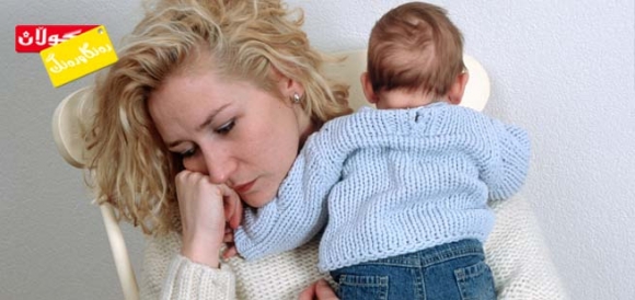 خەمۆكی پاش منداڵبوون