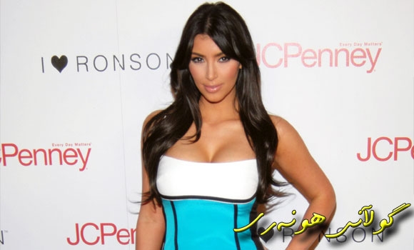 كارداشیان لە پێش ئۆباماوەیە