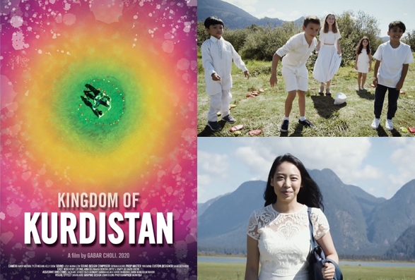 کورتە فیلمی شانشینی کوردستان بەرهەم هات