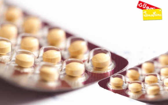 حەبی مەنع بۆ پیاو