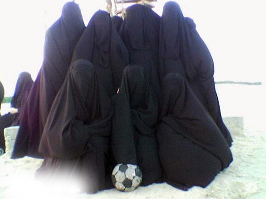 یاریزانە ئافرەتەكان