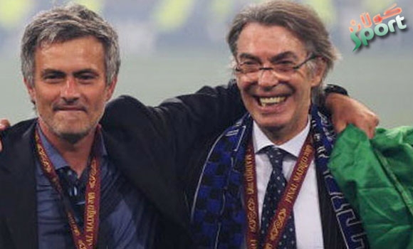 مۆراتی: مۆرینۆ بۆ ئەنتەر؟ ئەستەمە