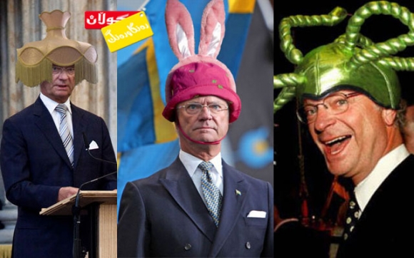 كڵاوی شای ئاخیر زەمان