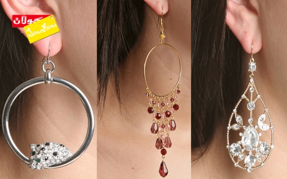 گوارەی گـەورە جوانترت دەكات