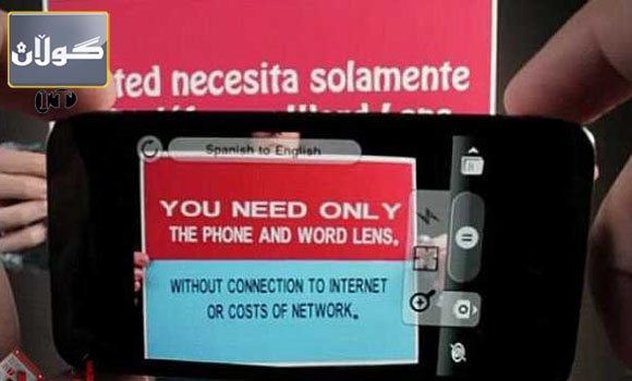 تەنها بەوێنە گرتن وەر گێری دەكات