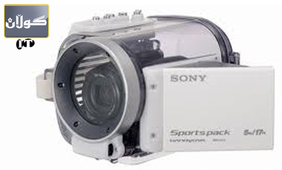 كەڤەرێك بۆ پاراستنی كامێرایەكەت