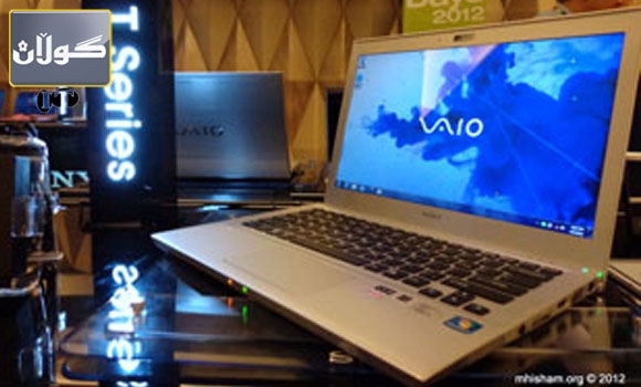 نوێترین لاپتۆپی سۆنی ڤایۆ