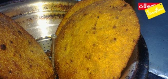 كوببەی هەولێری و كوردەواری