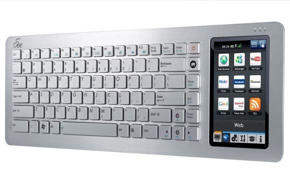 كۆمپیوتەر لە كیبۆرد دا