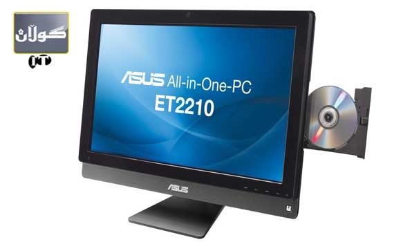 ئه یسۆس و كۆمپیوته رێكی سه رنج راكێش