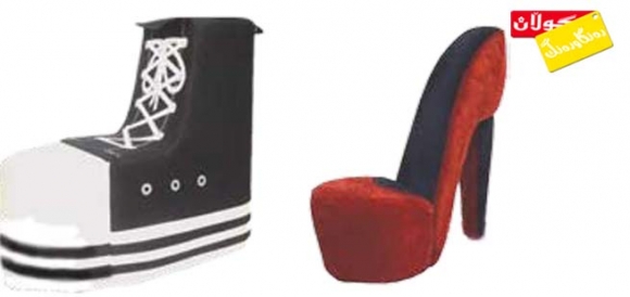 كورسی یان پێڵاو !