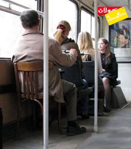 كورسی نامێنێت