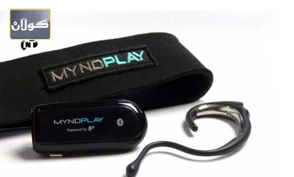 كۆتایی فیلمه كان به حه زی بینه ر ده بێت!