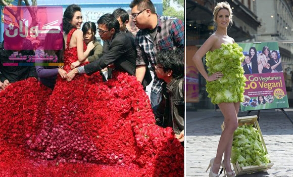 كراسی خانمان لەگوڵ و خاس!