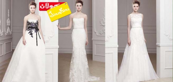 كراسی بــــــــــــــــــــــــــــــووك بۆ ساڵی 2013