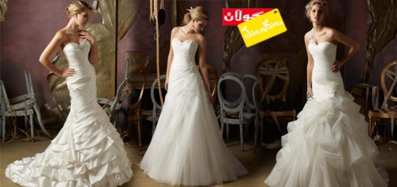 كراسی بووك بۆ ساڵی تازە