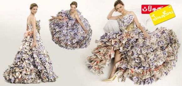 كراسێك لە پارە بە (100) هەزار دۆلارە