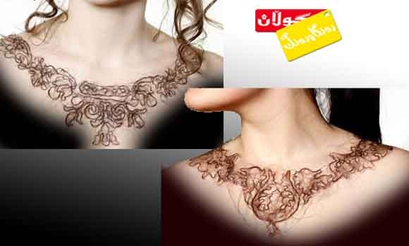 كراسێك لەقژ