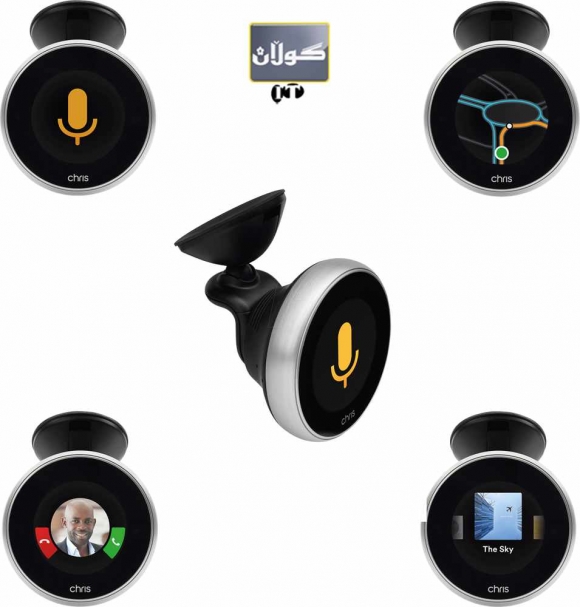 كریس هاوڕێیەكی باش بۆ شۆفێرەكان