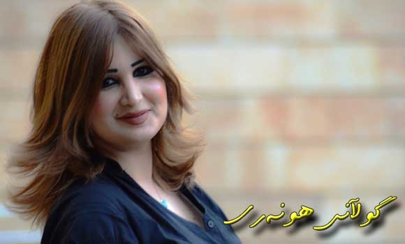 كریستال: خوا ئەوانە چاك بكات كە دژایەتیم دەكەن