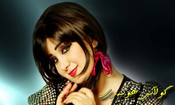 كریستاڵ كورِه‌میری كلیپ كرد