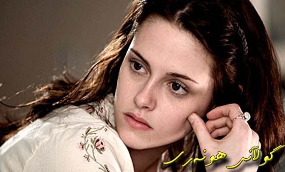 کریستین ستوارت لە سپیی بەفریندا دەچێتە پێش کامێرا