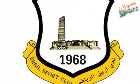 لەلیستی باشترین یانەکانی جیھان : یانەی ھەولێر لەپێش یانەکانی سڤیلیە ، ڤیۆرەنتینا و سەندەرلاند دێت