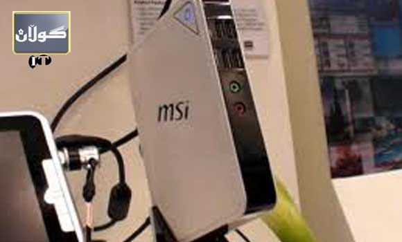 یچوكترین كۆمپیوتەری دیسك تۆپ